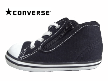 CONVERSE(コンバース) BABY ALL STAR N Z 7CK557 ブラック/BLACK 【ベビー】ベビーコンバース/ベビーオールスター/スニーカー/ハイカットスニーカー 【オープンタン】 フレックスソール 【キャンバス】 ビッグタグ/サイドファスナー 【子供靴】 男の子/女の子