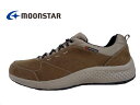 moonstar(ムーンスター) SPLT M196 KHAKI/カーキ【お買い得】【オススメ】【4E】メンズウォーキング スニーカー 幅広 4E 防水 抗菌防臭 父の日 梅雨 敬老の日 プレゼント 仕事 普段履き キングサイズ有 カップインソール