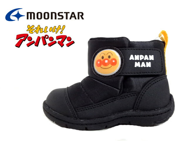 それいけ!アンパンマン【2025AW】【秋冬新作】AP B60 ブラック/BLACK 子供靴 ベビー ブーツ カジュアル..