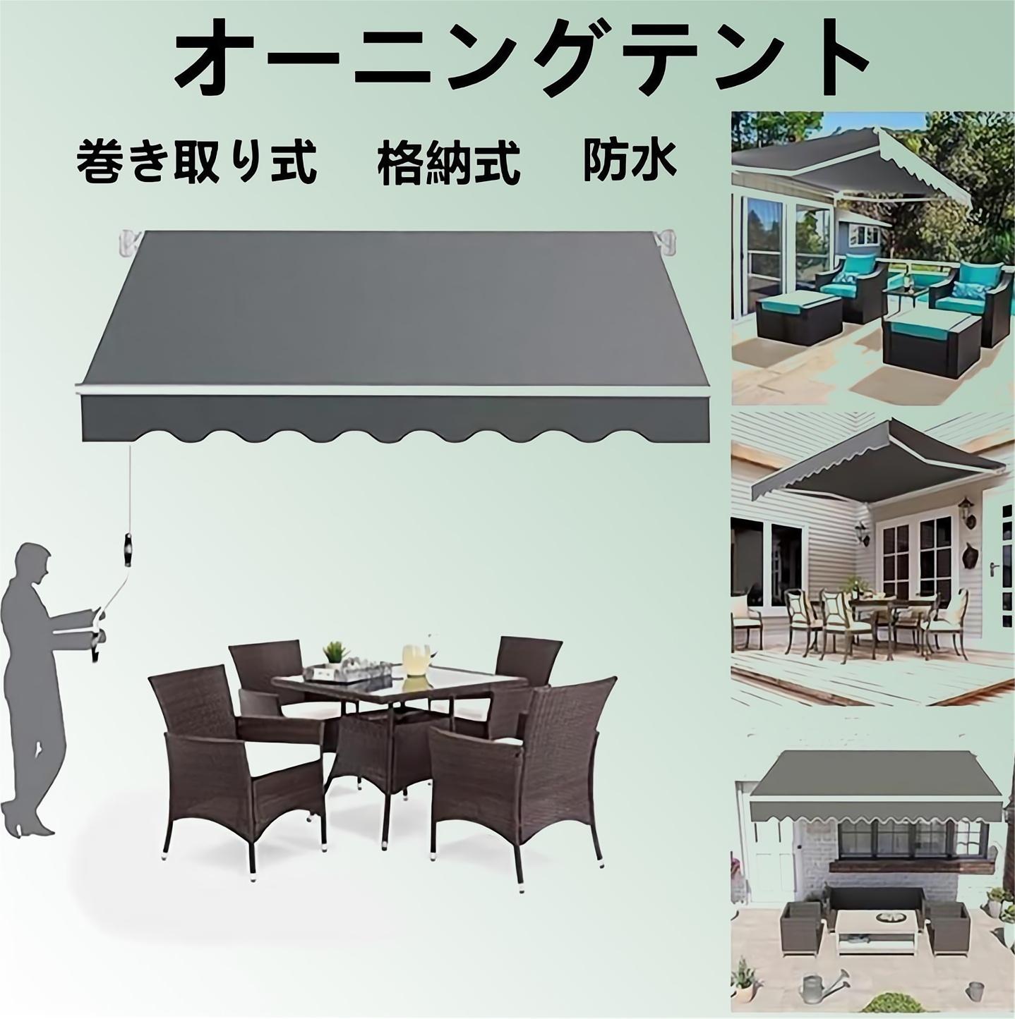 楽天市場】オーニング ひさしの通販 楽天市場】オーニング ひさしの通販