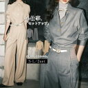 スーツ セットアップ 2点セット レディース 春 夏 秋 長袖 ロング丈 体型カバー 母親 きれいめ ワイドパンツ シャツ ブラウス トップス フォーマルスーツ...