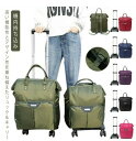 多機能 機内持ち込み 旅行 ショッピングカート 買い物 1泊 リュック 通勤リュック 通学リュック 4輪 ショッピングキャリー お買い物キャリーバッグ カジュア...