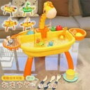 おままごと キッチンセット 幼児用シンクおもちゃ 知育玩具 流水付き キッチンシンク 食器洗い機 おもちゃ 水遊び 釣りゲーム 水の流れのおもちゃ 台所 循環出...