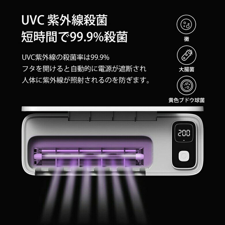 【中古】 SALONIA サロニア | スピーディーイオン ドライヤー 【ベージュ】 ヘアドライヤー 大風量 速乾 軽量 マイナスイオン SL-013BE