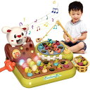 多機能モンテッソーリ 玩具 赤ちゃん おもちゃ 音と光 魚釣りゲーム・もぐらたたきゲーム・ 農場ニンジン抜き・虫取りゲーム 知育玩具 早期開発 指先訓練 聴覚発...