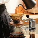 アウトドア キャンプ バッグ フィルター コーヒーミル マグカップ サーバー ケトル ドリッパー セット手動 コーヒーミル outdoor