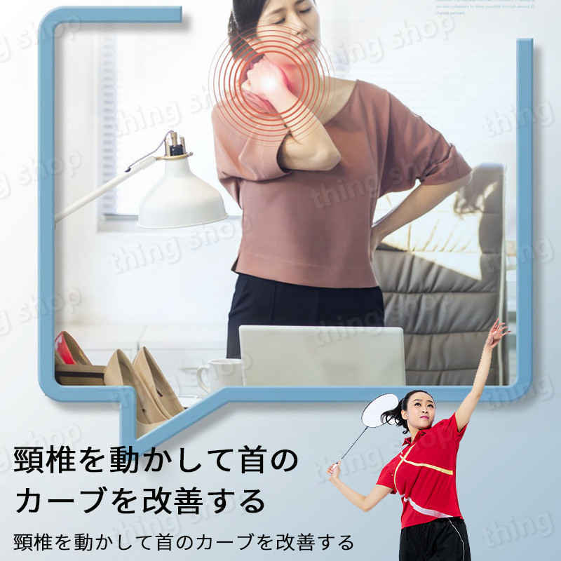 バドミントン セルフトレーニング器具 練習器具 バドミントン練習用 初心者 セット...
