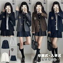 卒業式 スーツ 女の子 6点セット 入学式 ベスト付 学校制服 JK制服 制服 ブレザー フォーマルスーツ スクール 子供スーツ 卒園式 女の子スーツ 中学生 ...