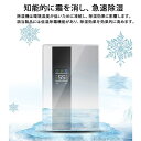 除湿機 除湿器 衣類乾燥 パワフル除湿 コンプレッサー式 衣類 乾燥 梅雨 湿気 結露 除湿 対策 部屋干し 室内干し 衣類乾燥除湿機 タイマー 梅雨対策