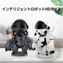 「送料無料」防犯カメラ 家庭用 wifi 見守りカメラ 屋内 工事不要 ロボット型 小型 監視カメラ 充電式 電池駆動 無線 sdカード録画 遠隔監視 音声通話...