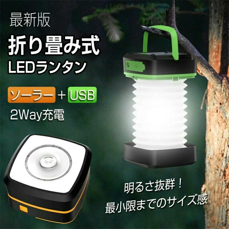 ɺ ҳ led 󥿥 ż 顼   󥿥 ޥ۽ к 뤤 󥿥 LED 3way ...