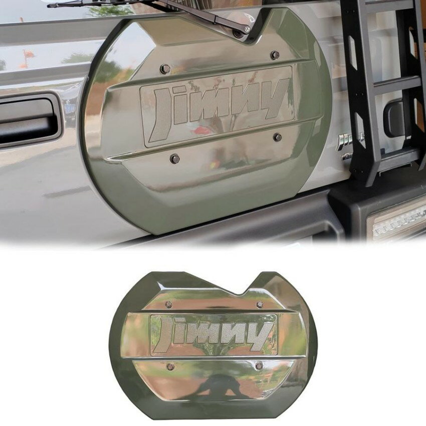 新型スズキジムニー スペアタイヤレスカバー JB64 ジムニーシエラJB74 リアゲートカバー 背面レスカバ..