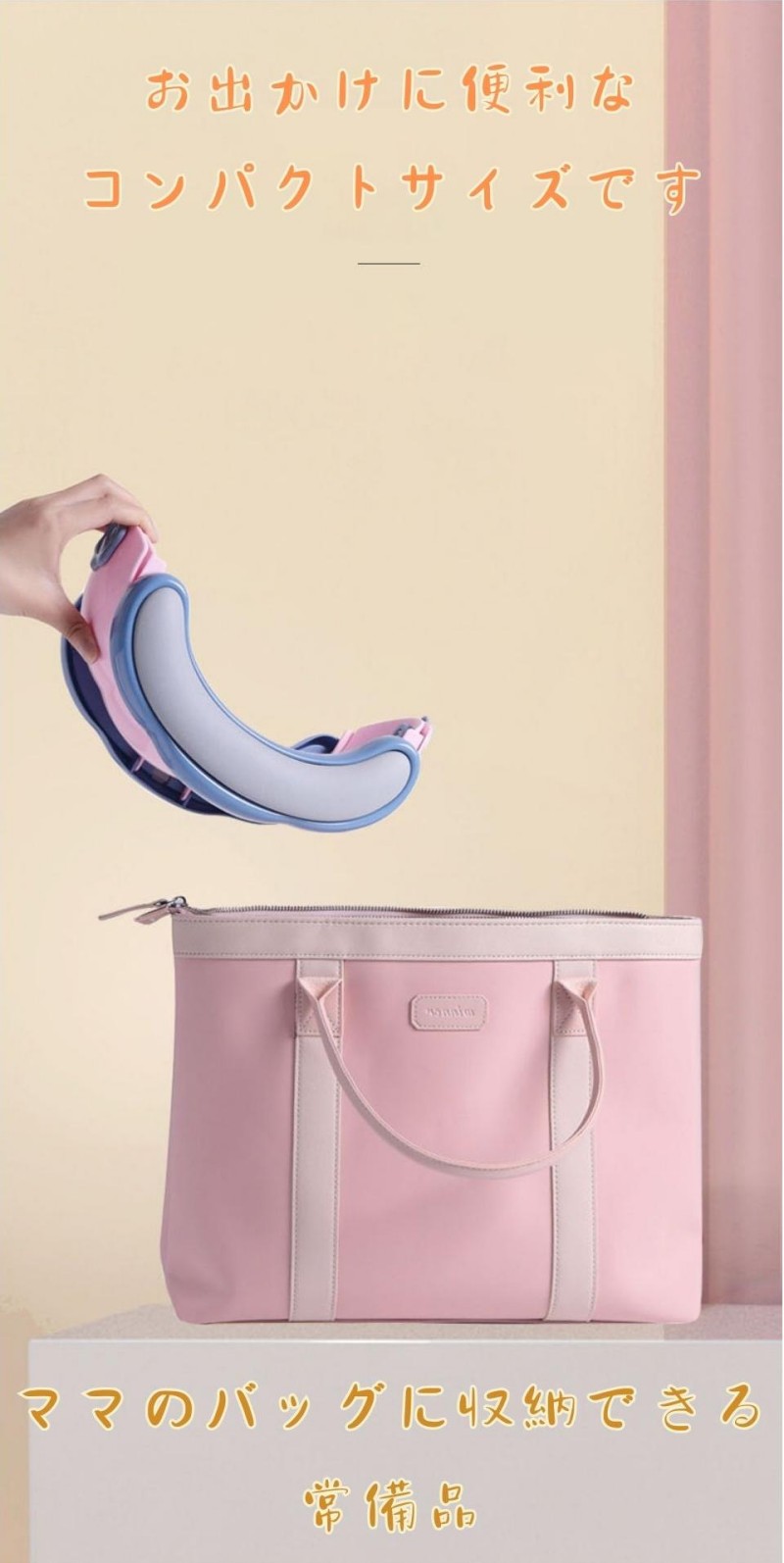簡易トイレ おまる 子供用 折りたたみ式 お出かけ バッグ入れ トイレトレーニング ...