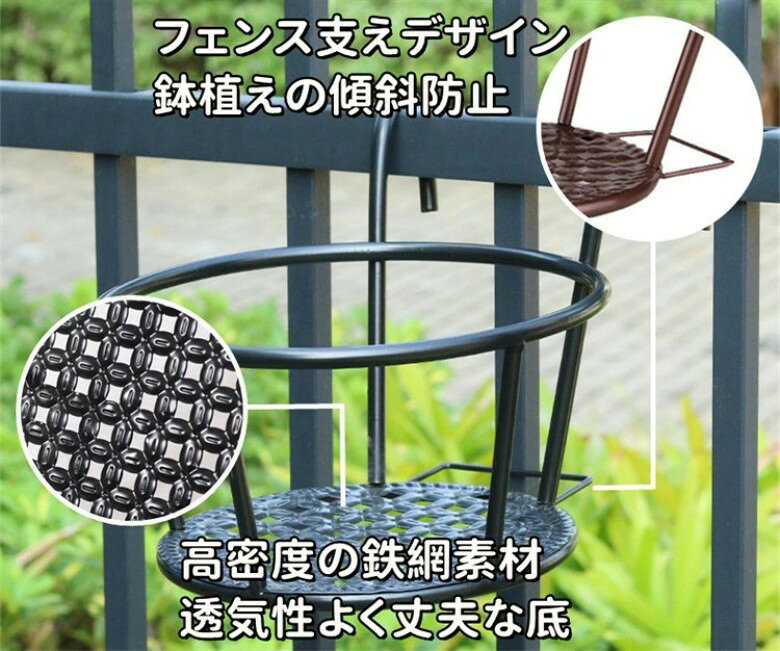 フラワースタンド 花台 プランターハンガー フラワースタンド ルームアンドホーム ...