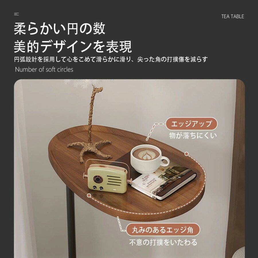 サイドテーブル ナイトテーブル おしゃれ ベッド ソファ ベッドサイドテーブル スリム 収納 ミニテーブル ローテーブル コーヒーテーブル 木目調 木製 加湿器台 消毒液 スタンド アンティーク 北欧 [2]