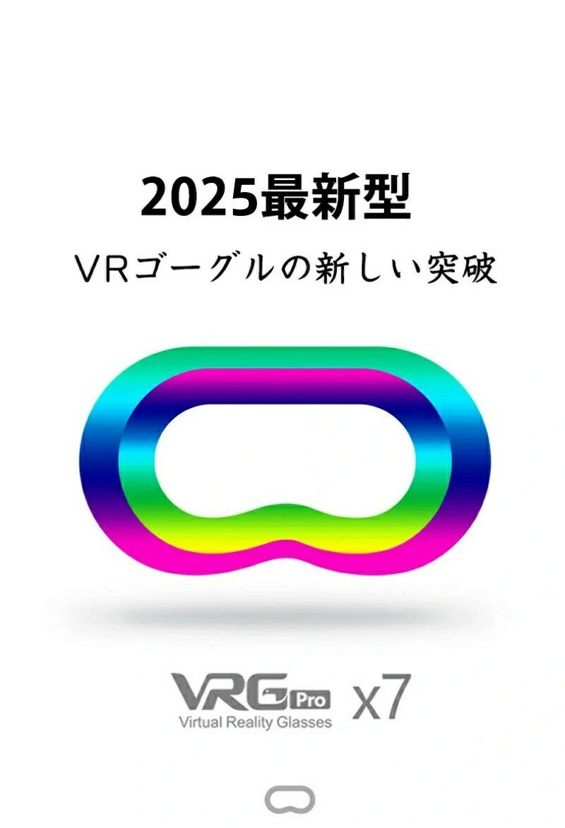 バーチャルリアリティVRゲーマーVRGamerTシャツ