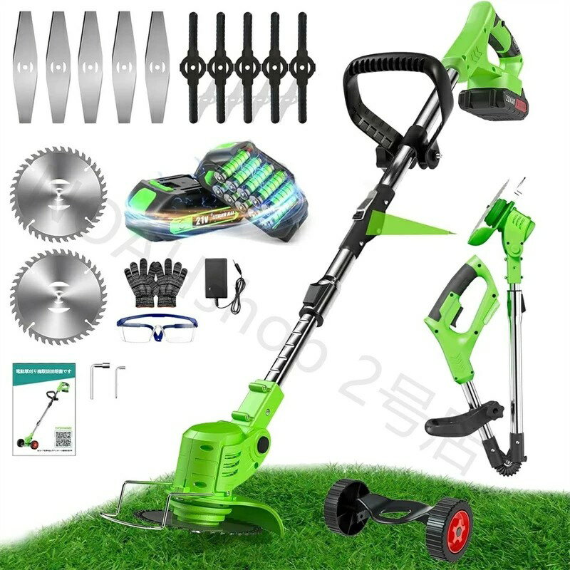 草刈り機 充電式 草刈機 マキタ 18v 互換 コードレス 20000rpm 低騒音 軽量 車輪付き 折り畳み 伸縮式 角度調整 保管が楽 2.0Ahバッテリー2個 3種類替刃 多地形用枝切り 充電式刈払機 芝生 畑 雑草 植木 庭園家庭用芝刈り機 園芸用機器