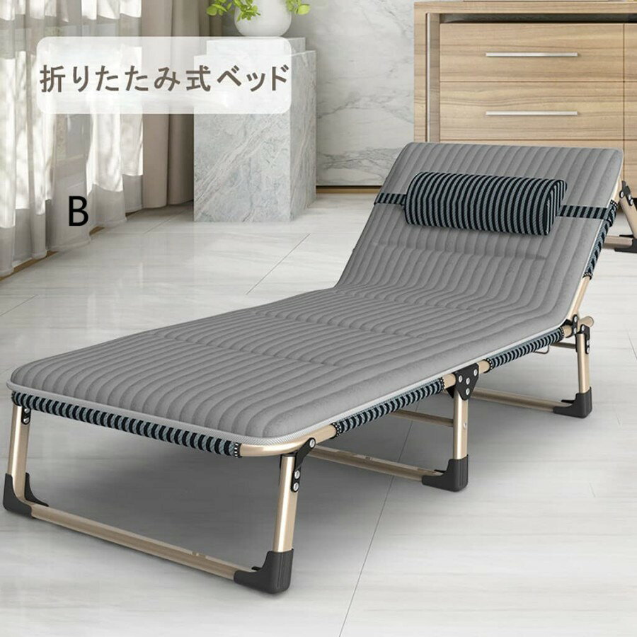 雅堂商社の折りたたみベッド 折りたたみ 簡易ベッド 折り畳み 室内 折りたたみ 簡易 ベッド キャンピング ベッド サマーベット 折りたたみ 軽量 完成品 組立不要 防水 通気性 持ち運び便利 4段階調整 キャンプや BBQ 仮眠 残業 防災 自宅 客用ベッドアウ｜アングル2