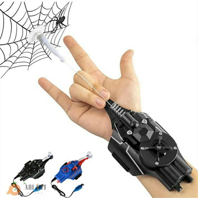 ウェブシューター ロープランチャー ワイヤーランチャー USB充電式 Web Shootersスパイダーマン吐糸送信機蜘蛛糸吐糸手袋子供ブラックテクノロジーおもちゃ噴射器 ヒーローごっこ