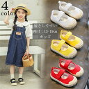 キッズ ベビー 靴 男の子 女の子 男女兼用 内寸 13cm 14cm 15cm 16cm 17cm 18cm 19cm スニーカー 遊園地 入園 通園 入学 ...