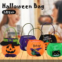 nEB َq obO 2_Zbg ~jobO LfBobO  MtgobO oPc halloween q WbNI^ ڂ      G Cxg p[eB[ nEBObY