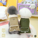 商品内容：ペット服のみ ◆材質：コットン+ポリエステル ◆サイズ： XS約：着丈20cm/胴周り32m S約：着丈25cm/胴周り37cm M 約：着丈30cm/胴周り42cm L約：着丈35cm/胴周り47cm XL約：着丈40cm/胴周り52cm ◆ 注意： ※ 商品写真はできる限り実物の色に近づけるよう加工しておりますが、お客様のお使いのモニター設定、お部屋の照明等により実際の商品と色味が異なる場合がございます。