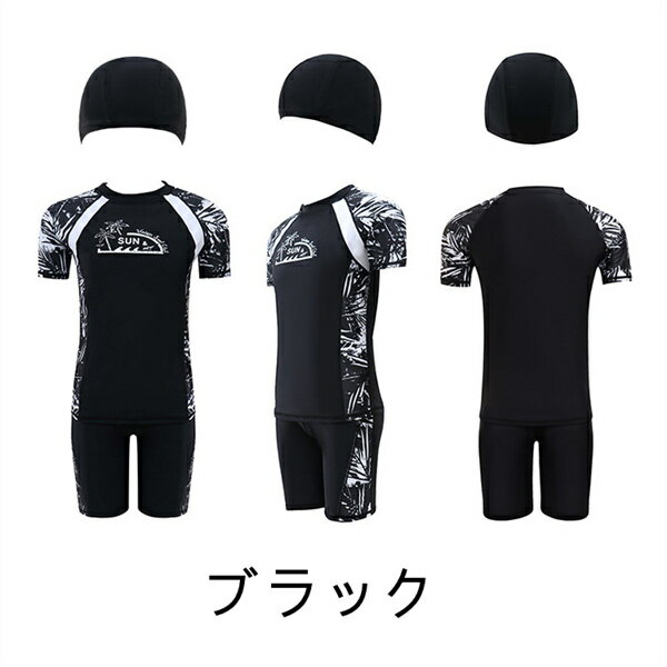 ラッシュガード 3点セット メンズ水着 シャツ キャップ付き 半袖 接触冷感 トップス パンツ 水陸両用 水遊び 速乾 トレンド サーフィン マリンスポーツ リゾート 上下セット 吸汗 ダイビング スイミング プール 水泳 ジム 紫外線対策 UVカット ビッグサイズ フィットネス