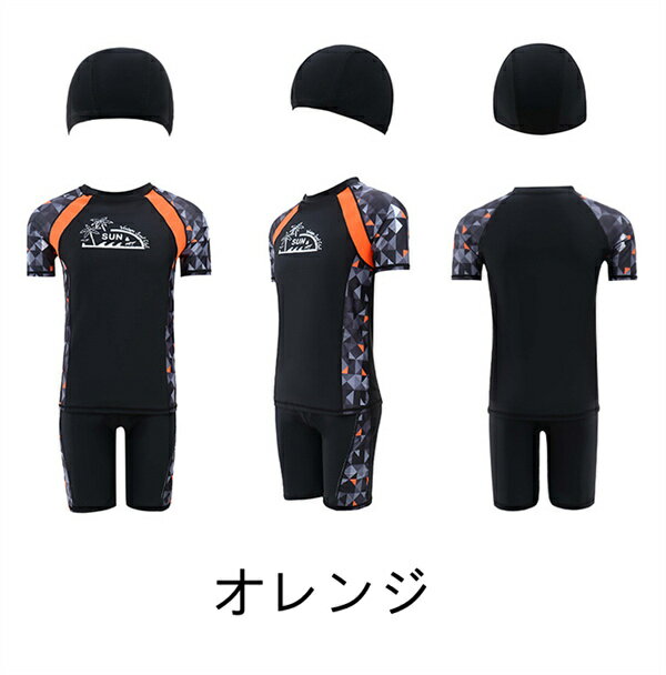 ラッシュガード 3点セット メンズ水着 シャツ キャップ付き 半袖 接触冷感 トップス パンツ 水陸両用 水遊び 速乾 トレンド サーフィン マリンスポーツ リゾート 上下セット 吸汗 ダイビング スイミング プール 水泳 ジム 紫外線対策 UVカット ビッグサイズ フィットネス