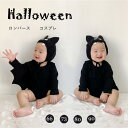 ハロウィン ベビー ロンパース コスプレ ハロウィン 衣装 ハロウィン 仮装 コウモリ 女の子 男の子おしゃれ 着ぐるみ 赤ちゃん ベビー ベビー服 キッズ カバーオール ツナギ 綿 コットン かわいい 出産祝い プレゼント 66-90cm