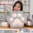 抱き枕 ブランケット付き 6color 猫の爪 肉球 ぬいぐるみ 暖かい手 3WAY ひざ掛け クッション かわいい ハンドワーム 携帯枕 車 枕 掛け毛布 クッション 背当て 腰当てクッション 膝掛け オフィス 自宅 ソファ 冷房対策 お昼寝や仮眠に 寝具 布団 寒さ対策 オールシーズン