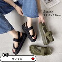 サンダル レディース 2color 厚底 柔らかい 防滑 おしゃれ レディースサンダル 軽量 海 山 アウトドア 可愛い ファッション 女の子 通勤 通学 プレ...