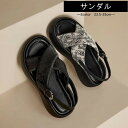 サンダル レディース 2color 厚底 柔らかい 防滑 おしゃれ レディースサンダル 軽量 美脚効果 歩きやすい 痛くない 海 山 アウトドア 可愛い ファッ...