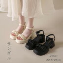 サンダル 2color レディースサンダル 厚底 柔らかい 防滑 おしゃれ 軽量 海 山 アウトドア カジュアル 可愛い 美脚効果 歩きやすい 痛くない ファッ...