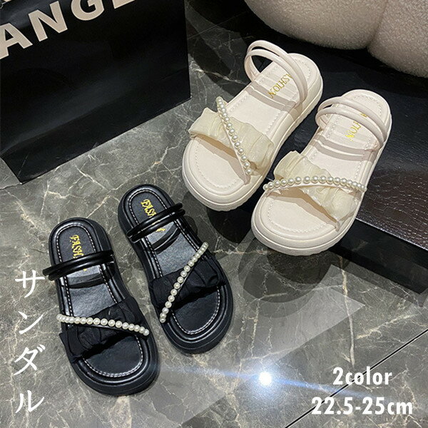 サンダル 2色選択 写真撮影 洗える 女の子 レディース ファッション おしゃれ ビーチサンダル ルームシ..