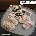 送料無料 キッズシューズ スニーカー 子供靴 シューズ マジックテープ 3color キッズ スポーツ キッズ 男の子 女の子 子供 滑り止め 履きやすい 写真...