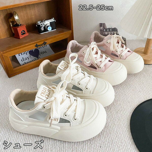 シューズ スニーカー レディース 女の子 2color 通学 通勤 大学生 靴 運動靴 子供 軽量 ファッション ..