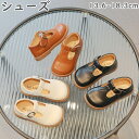 キッズシューズ シューズ フォーマルシューズ マジックテープ 子供靴 履きやすい フォーマル アウトドア 滑り止め キッズ 女の子 子供 写真撮影 プレゼント ...
