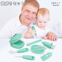 歯磨きセット おもちゃセット 6color 2点セット はみがき 歯磨き セット 歯 知育玩具 歯医者さん 医者ごっこ おもちゃ 室内 アウトドア遊び 幼児用お...