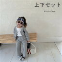 上下セット 子供服 セットアップ 2点セット 女の子 キッズ ファッション ジュニア フォーマル 入園式 入学式 卒園式 卒業式 結婚式 パーティ 発表会 七五...