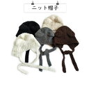 ニット帽 秋冬 5color キッズ 子供用 女の子 男の子 柔らかい 暖かい かわいい 防寒帽子 防風 防寒 保温 ベビー ベビー帽子 男女兼用 赤ちゃん 無...