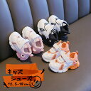 ベビー靴 運動 滑り止め ランニングシューズ キッズ ベビー ルームウェア 秋冬 防寒 暖かい 靴 赤ちゃん 子供用 あったか もこもこ 可愛い 軽量 プレゼン...