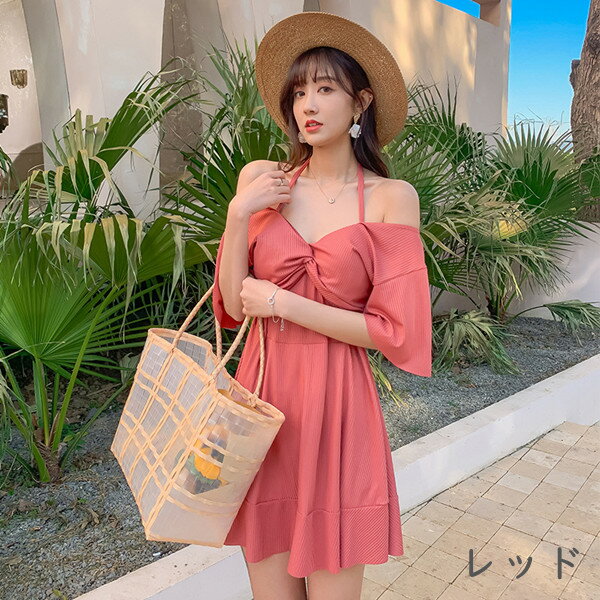 レディース 水着 送料無料 ワンピース 体型カバー パッド付き ショートパンツ ノースリーブ ビキニ ワンピースレディース カバーアップ ママ水着 オトナ女子 30代 40代 50代 60代 太もも 二の腕 脚 ウエスト 水陸両用 プール 海 水遊び