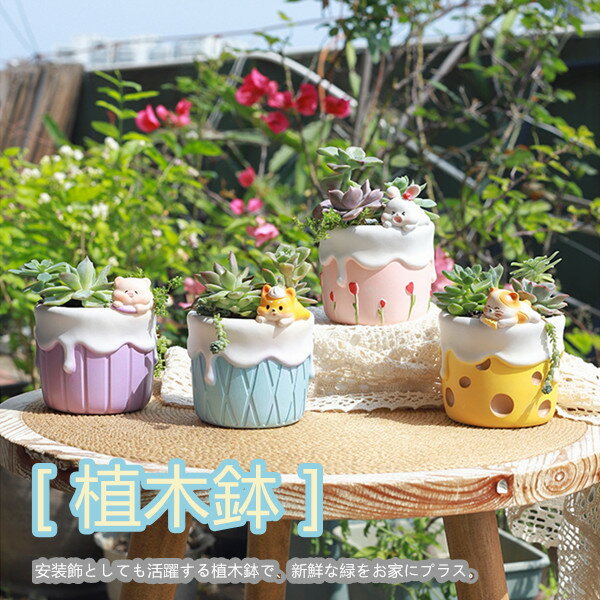 楽天市場】犬 置物(ガーデニング・農業|花・ガーデン・DIY)の通販 楽天市場】犬 置物(ガーデニング・農業|花・ガーデン・DIY)の通販