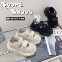 スボーツシューズ シューズ 履きやすい アウトドア 滑り止め 2色選択 柔軟 運動 子供靴 キッズシューズ キッズ 女の子 子供 入園 入学 靴 発表会 写真撮...