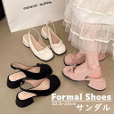 サンダル レディースサンダル 柔らかい 防滑 おしゃれ 3color 軽量 フォーマル 可愛い 美脚効果 歩きやすい 痛くない ファッション 女の子 レディース...
