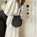 ショルダーバッグ 男女兼用 軽量 携帯バッグ 携帯入れ メッセンジャーバッグ 斜め掛け ミニバッグ 小物入れ 小銭入れ スマホバッグ 財布 花火大会 旅行 通勤通学 可愛い オシャレ 誕生日 女子 旅行 スマホボーチ 水筒力バー