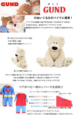 男の子 女の子 おむつケーキ 出産祝い おむつケーキ スーパーマン スーパーマン アメコミmarvel おむつケーキ おしゃれ おむつバイク 名入れ 人気 キャラクター オムツケーキ オムツバイク 送料無料 My Anelaキャンペーン おむつ5枚増量サービス中 ワンランク上の 男の子 女の子 おむつケーキ 出産祝い おむつケーキ スーパーマン スーパーマン アメコミmarvel おむつケーキ おしゃれ おむつバイク 名入れ 人気 キャラクター オムツケーキ オムツバイク 送料無料 My Anelaキャンペーン おむつ5枚増量サービス中 ワンランク上の