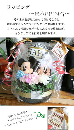 結婚式 Snoopy スヌーピー 即日発送ウェルカムドール 送料無料 ぬいぐるみ 結婚 ウエディング ウェディング 祝電 電報 結婚式 おしゃれ ウェルカム Anelaお急ぎの場合はご相談ください あす楽 対応 ワンランク上のデザイン おしゃれ かわいい を叶える電報 結婚式 Snoopy スヌーピー 即日発送ウェルカムドール 送料無料 ぬいぐるみ 結婚 ウエディング ウェディング 祝電 電報 結婚式 おしゃれ ウェルカム Anelaお急ぎの場合はご相談ください あす楽 対応 ワンランク上のデザイン おしゃれ かわいい を叶える電報