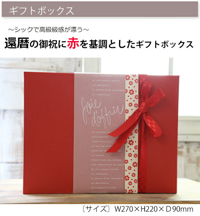 スヌーピー父の日母の日今治タオル結婚祝い贈り物ペア新築祝い引っ越し祝いイニシャルタオル大人向けグッズ内祝いフェイスタオルハンドタオルギフト電報SNOOPY即日発送おしゃれ祝電退職祝古希祝結婚記念日送料無料刺繍