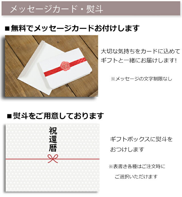 スヌーピー父の日母の日今治タオル結婚祝い贈り物ペア新築祝い引っ越し祝いイニシャルタオル大人向けグッズ内祝いフェイスタオルハンドタオルギフト電報SNOOPY即日発送おしゃれ祝電退職祝古希祝結婚記念日送料無料刺繍